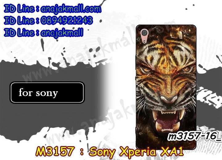 เคส sony xa1,รับสกรีนเคส sony xa1,เคสโซนี่ xa1,เคสพิมพ์ลาย sony xa1,เคสมือถือ sony xa1,รับพิมพ์ลาย sony xa1,เคสประดับ sony xa1,ไดอารี่ sony xa1 ฝาพับ,sony xa1 เคสปิดปิดฝาพับ,เคสโชว์เบอร์ sony xa1,กรอบไดอารี่โซนี่ xa1,เคสโชว์เบอร์ลายการ์ตูน sony xa1,เคสบัมเปอร์ sony xa1,bumper sony xa1,เคสสกรีนลาย 3 มิติ sony xa1,กันกระแทกฝาหลังโซนี่ xa1,สั่งทำเคสลายการ์ตูน sony xa1,เคสยางลาย 3D sony xa1,sony xa1 เคสวันพีช,กรอบ sony xa1 เงากระจก,เคสการ์ตูน 3 มิติ sony xa1,กรอบหนังเปิดปิดโซนี่ xa1,เคสกันกระแทกยางโซนี่ xa1,สั่งพิมพ์ลายการ์ตูน sony xa1,กรอบอลูมิเนียมโซนี่ xa1,เคสคริสตัล sony xa1,เคสฝาพับโซนี่ xa1,กรอบกันกระแทกโซนี่ xa1,เคสไดอารี่ sony xa1,เคสแข็งพิมพ์ลาย sony xa1,พิมพ์วันพีช sony xa1,โซนี่ xa1 ฝาหลังกันกระแทก,กันกระแทกหมุน sony xa1,รับสั่งสกรีนเคสลายการ์ตูน sony xa1,เคสยาง 3 มิติ sony xa1,สกรีนวันพีช sony xa1,sony xa1 ฝาหลังกันกระแทก,เคสแข็ง 3 มิติ sony xa1,ยางกันกระแทกโซนี่ xa1,เคสหนังไดอารี่โซนี่ xa1,กรอบกันกระแทกโซนี่ xa1,เคสประกบ 2 ชั้น sony xa1,sony xa1 เคส,กรอบโชว์เบอร์โซนี่ xa1,เคสอลูมิเนียมกระจก sony xa1,โซนี่ xa1 กันกระแทกฝาหลัง,เคสสกรีน sony xa1,เคสนิ่มพิมพ์ลาย sony xa1,เคสซิลิโคน sony xa1,กรอบยางติดแหวนคริสตัลโซนี่ xa1,sony xa1 เคสฝาพับการ์ตูน,กรอบหนังการ์ตูน sony xa1,กรอบเพชร sony xa1 แต่งคริสตัล,เคสประดับ sony xa1,เคสการ์ตูนโซนี่ xa1,เคสยางนิ่มใส sony xa1,เคสสกรีนโดเรม่อน sony xa1,เคสเพชร sony xa1,เคสมิเนียมโซนี่ xa1,อลูมิเนียมเงากระจกโซนี่ xa1,เคสฝาพับเงากระจกโซนี่ xa1,กรอบยาง sony xa1 แต่งคริสตัล,เคสหนังฝาพับขึ้นลงโซนี่ xa1,ยางกันกระแทก โซนี่ xa1,เคสครอบหลังกันกระแทก โซนี่ xa1,เคสยางสะพาย sony xa1,หนังโชว์เบอร์การ์ตูนโซนี่ xa1,กรอบแข็งจระเข้โซนี่ xa1,sony xa1 ฝาหลังมินเนี่ยน,กรอบ sony xa1 ฝาพับ,กรอบ sony xa1 ไดอารี่,เกราะ sony xa1 กันกระแทก,เคสตัวการ์ตูน sony xa1,เคสฝาพับสะพาย sony xa1,เคสฝาพับคริสตัล sony xa1,เคสกระต่าย sony xa1,ขอบโลหะอลูมิเนียม sony xa1,เคสแต่งคริสตัล sony xa1,เคสกรอบอลูมิเนียม sony xa1,เคสยางการ์ตูนsony xa1,เคสตัวการ์ตูน sony xa1,ขอบโลหะ sony xa1,เคสแต่งเพชร sony xa1,ซองหนัง sony xa1